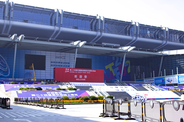 博乐信息智慧党建产品为深圳新一代产业园高交会展区带来一抹“中国红”