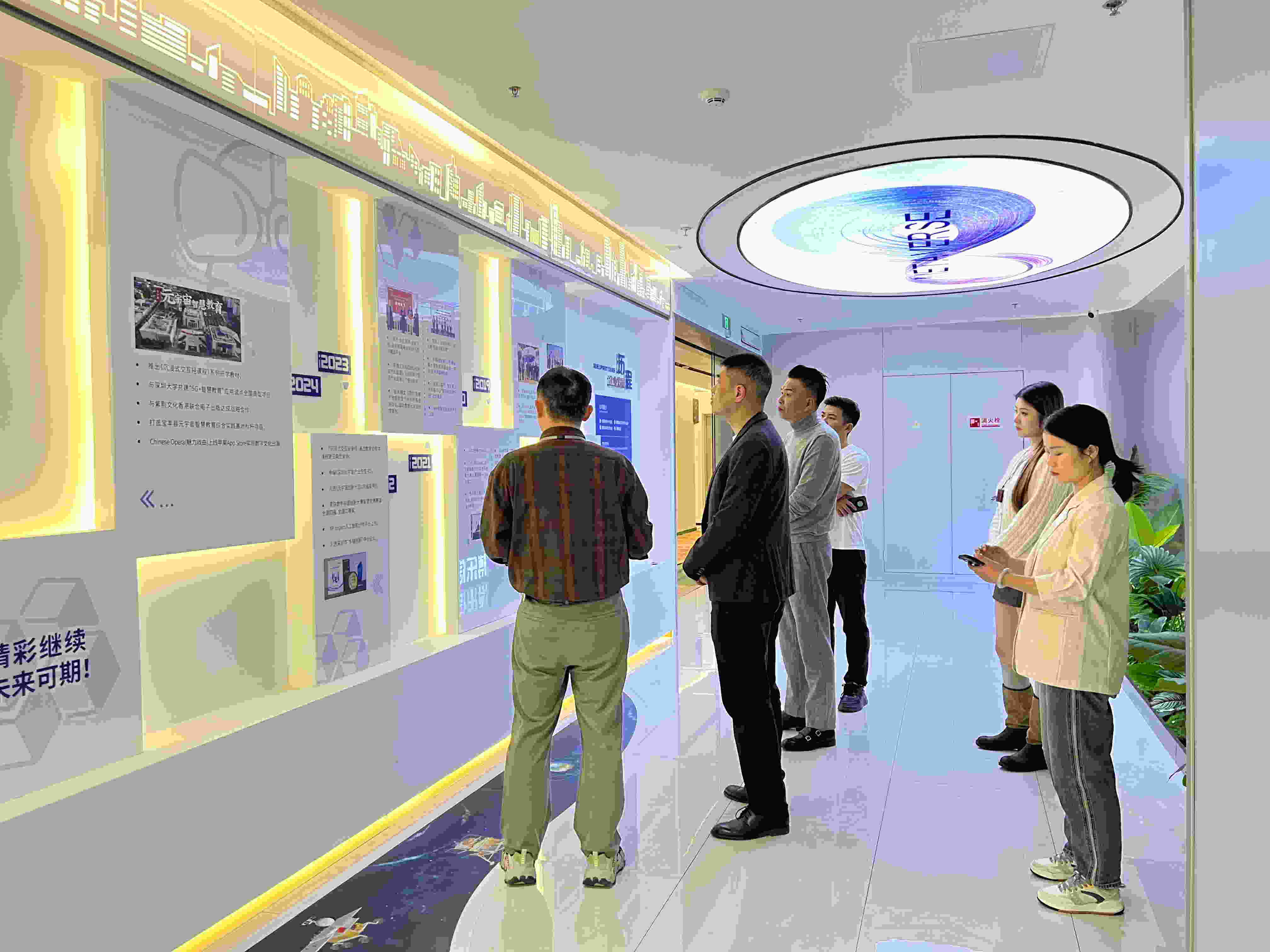 从静态展示到沉浸对话:AI元宇宙发布厅如何重塑企业的第一印象