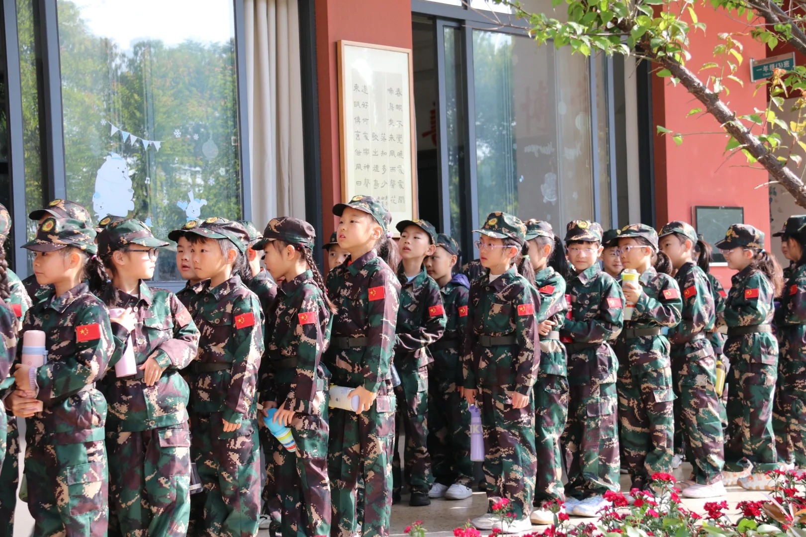 中小学国防教育数字化改革:AI+XR技术如何开辟沉浸式教学新路径?