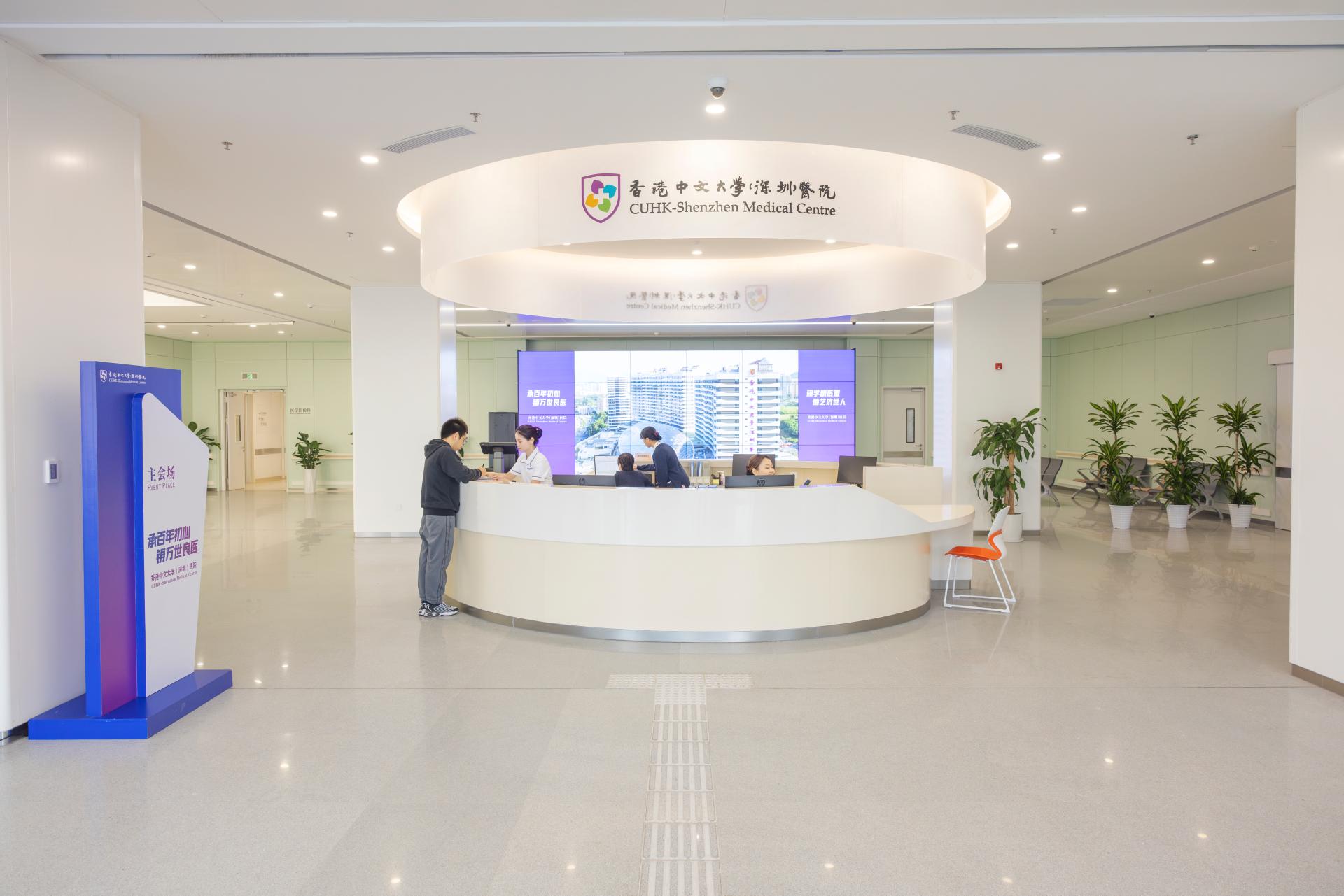 以XR技术重塑医学宣教:香港中文大学(深圳)医院的呼吸训练新探索